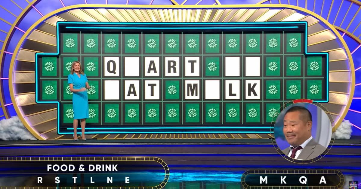 Screenshot showing Matt Lee attempting his Bonus Round puzzle (Cover image source: YouTube/Wheel of Fortune)