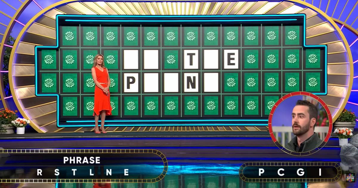 Screenshot showing Danny Roman attempting his Bonus Round puzzle (Cover image source: YouTube/Wheel Of Fortune)